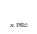 比特币暴涨破80000美元，未来可能取代美元？终于有人说出了真相|外汇|货币|交易|艺术品|拍卖行